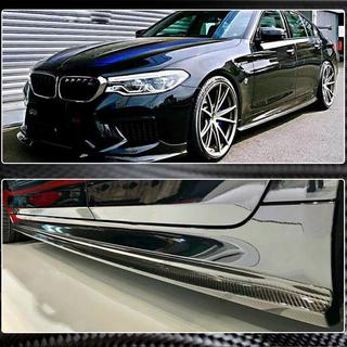 Sideskirt extensions V2 (voor M-Sport/M5, carbon) BMW 5 Serie G30/G31 2017–2023 foto 4