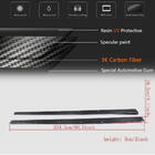 BMW 4 Serie F32/F33/F36 2012–2020 Side skirt extensions V1 (voor F82/F83, carbon) foto 5