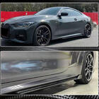 BMW 4-serie G22/23/26 2020– V3 side skirts (voor G22/G23 M-Sport, carbon) foto 3