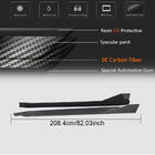 BMW 4-serie G22/23/26 2020– Dorpelcovers Dry Carbon V2 (voor G82/G83) foto 6