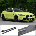 BMW 4-serie G22/23/26 2020– Side skirt extensions V3 (voor G82/G83, carbon) foto 1