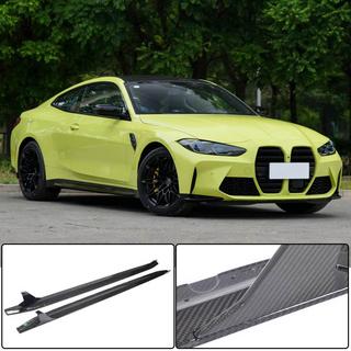 Side skirt extensions V3 (voor G82/G83, carbon) BMW 4-serie G22/23/26 2020– foto 1
