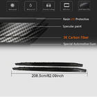 BMW 4-serie G22/23/26 2020– V4 side skirt extensions (voor G82/G83, carbon) foto 5