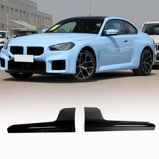 Side skirts V2 (voor G87, carbon) BMW 2 Serie G42 2021– foto 1