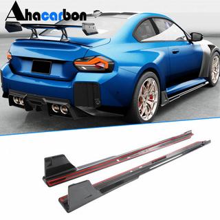 Side skirt extensions V1 (voor G87, carbon) BMW 2 Serie G42 2021– foto 1
