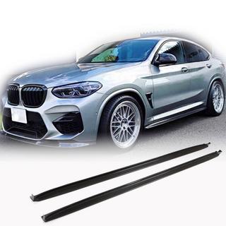 Sideskirts (voor F98/G02 M-Sport, carbon) BMW X4 G02 2018– foto 1