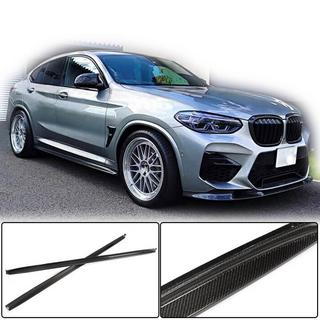 Sideskirts (voor F98/G02 M-Sport, carbon) BMW X4 G02 2018– foto 2