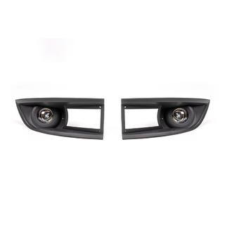Mistlampen (met LED-lamp, model 2006-2014) foto 2