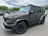 Mercedes G class W465 2025– Uitlaattips BRB Carbon (2 stuks) foto 11