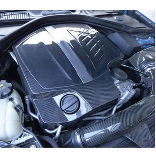 Motorafdekking (voor F87 M2/M2 Compertition, carbon) BMW 2-serie F22/F23 2014–2021 foto 2