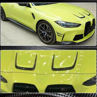 Carbon afdekplaat onder de motorkap (2021+) BMW 4-serie G22/23/26 2020– foto 4