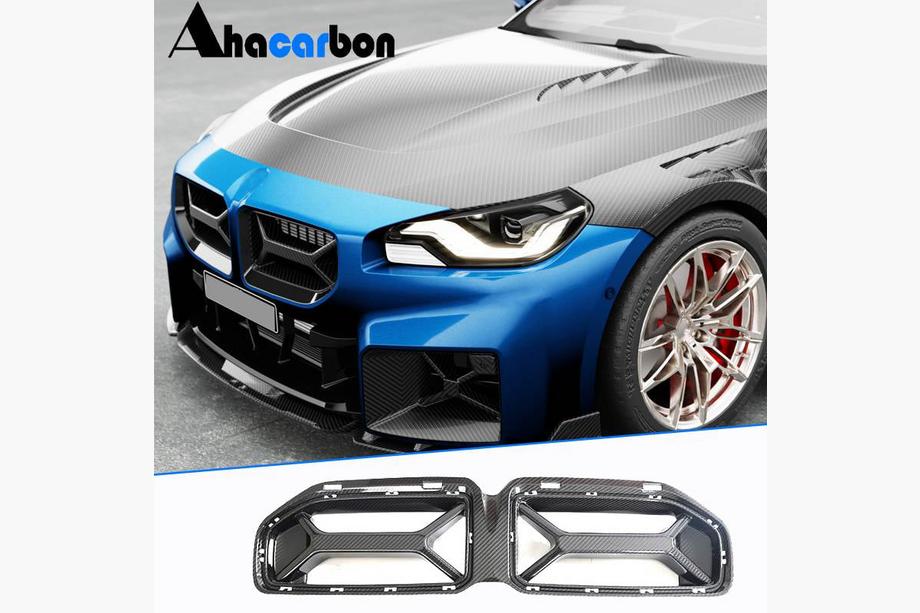 BMW 2 Serie G42 2021– Nierroosters (voor G87, carbon) Image