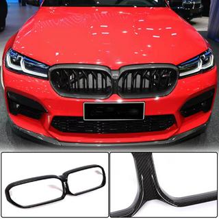 Grille omlijsting (2021-2023, carbon) foto 1