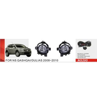 Mistlampenset (complete set) Nissan Qashqai 2007–2010
