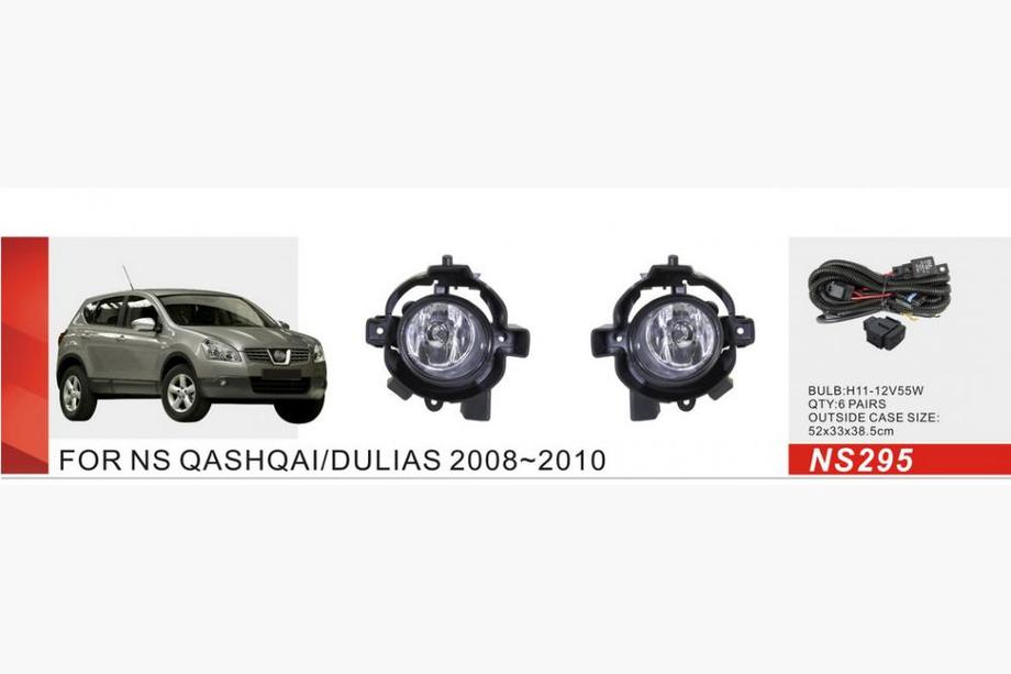 Nissan Qashqai 2007–2010 Mistlampenset (complete set) Image