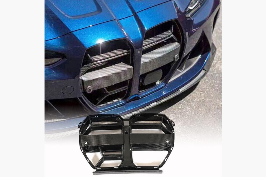 BMW 3 Serie G20/G21 2018– V4 nierengrille (voor G80, carbon) Image