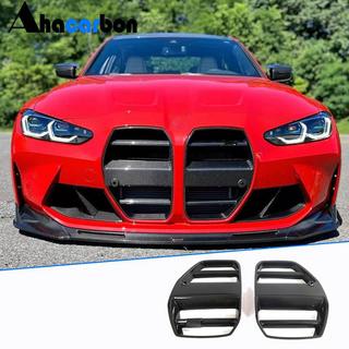 V4 nierengrille (voor G82/G83, carbon) foto 1
