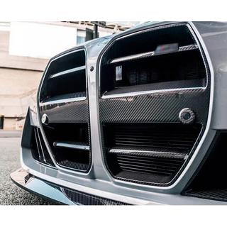 V4 nierengrille (voor G82/G83, carbon) foto 3