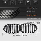 BMW X6 G06 2019–2027 Nierengrilles M-Look (2018-2022, carbon) foto 8