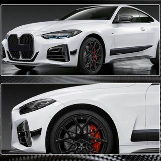 Frontlip voorbumper (voor G22/G23 M-Sport, carbon) BMW 4-serie G22/23/26 2020– foto 3