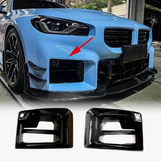 Carbon luchtinlaatroosters/afdekstrips voor de voorbumper (voor G87) BMW 2 Serie G42 2021– foto 1
