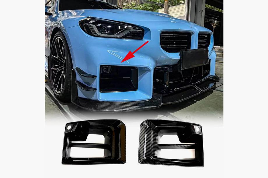 BMW 2 Serie G42 2021– Frontbumper lip Flap Carbon V2 (voor G87) Foto 1