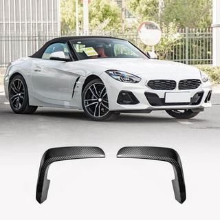 Frontbumper flaps (voor M-Sport, carbon) foto 1