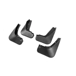 Premium spatlapset (4 st.) foto 2