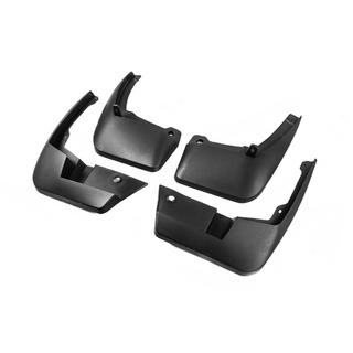 Premium spatlapset (4 st.) foto 2