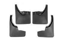 Nissan Navara/NP300 2016– Premium spatlapset (4 st.) foto 1