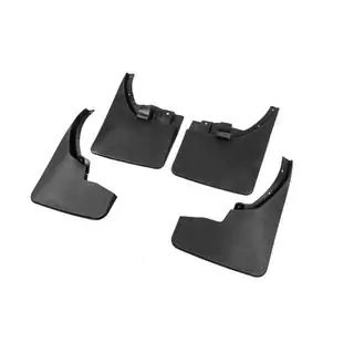 Premium spatlapset (4 st.) foto 2