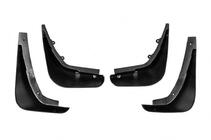 Range Rover IV L405 2013–2021 Modderflappen Premium (met dorpels, 4 st.) foto 3