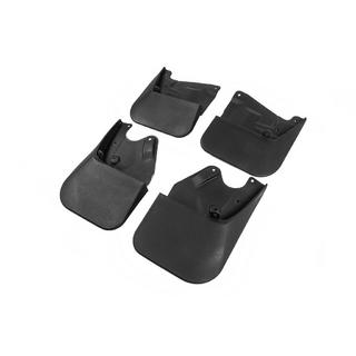 Premium spatlapset (4 st.) foto 2