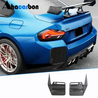 Achterbumper splitters V1 (voor G87, carbon) foto 1