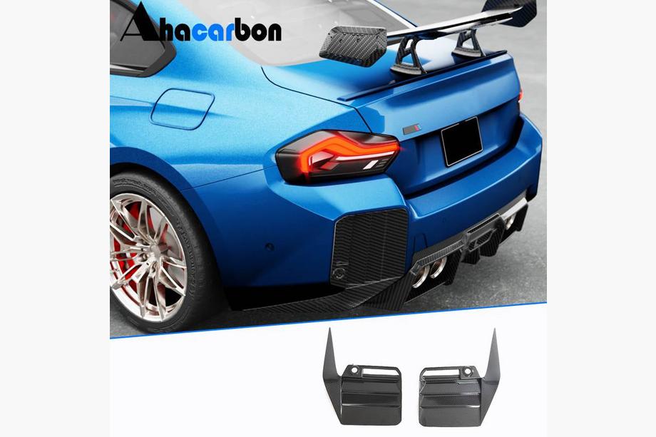 BMW 2 Serie G42 2021– Achterbumper splitters V1 (voor G87, carbon) Foto 1