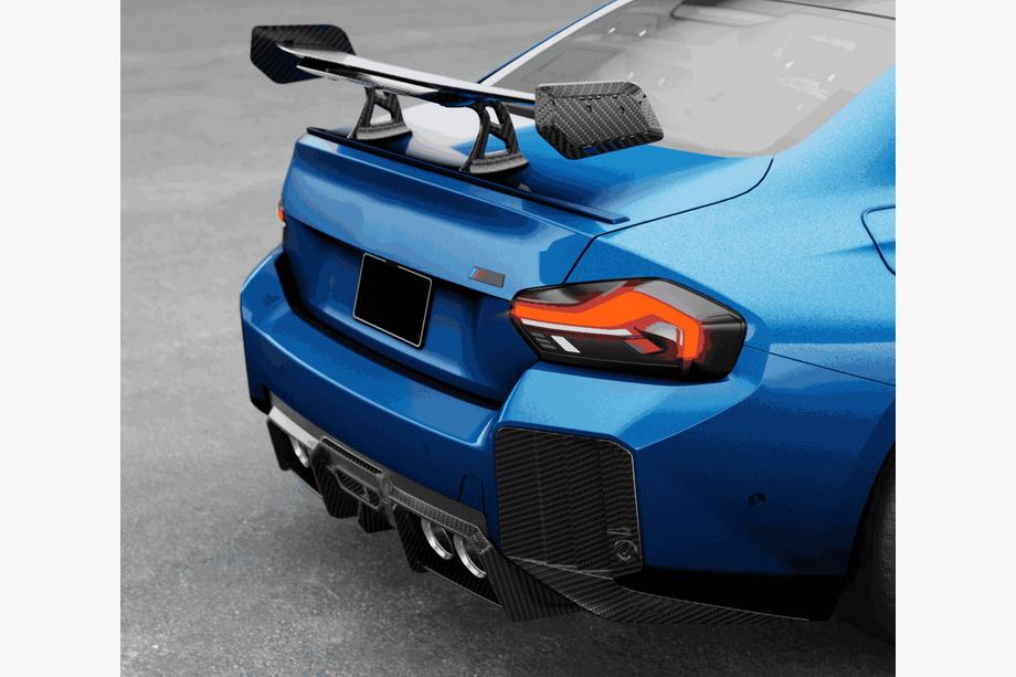 BMW 2 Serie G42 2021– Achterbumper splitters V1 (voor G87, carbon) Foto 2
