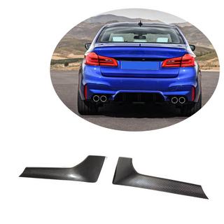 Achterbumper flaps carbon (voor M-Sport/M5 F90, carbon) BMW 5 Serie G30/G31 2017–2023 foto 1