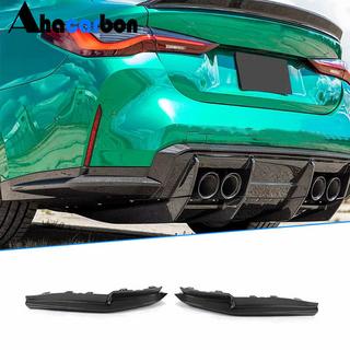 Achterbumper flaps Flap V3 (voor G82/G83) BMW 4-serie G22/23/26 2020– foto 1