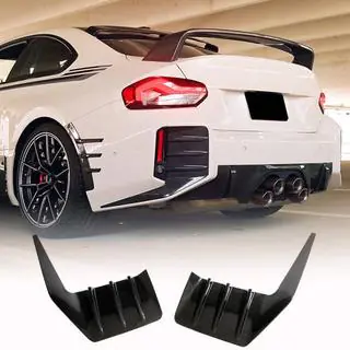 Achterbumper splitters V2 (voor G87, Carbon) foto 1
