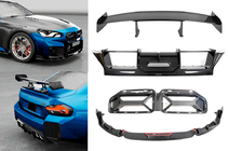 BMW 2 Serie G42 2021– Carbon FullSet bodykit (voor G87) foto 1