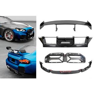 Carbon FullSet bodykit (voor G87) BMW 2 Serie G42 2021– foto 1
