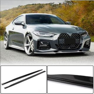 Carbon FullSet bodykit (voor M-Sport) BMW 4-serie G22/23/26 2020– foto 1