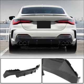 Carbon FullSet bodykit (voor M-Sport) BMW 4-serie G22/23/26 2020– foto 2