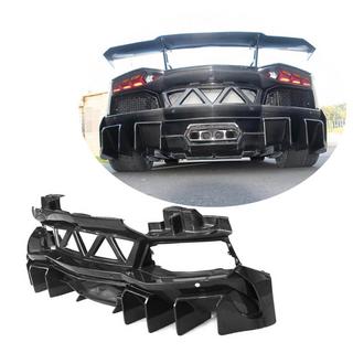 Achterbumperbeschermlijst (carbon) Lamborghini Aventador 2011–2022 foto 1