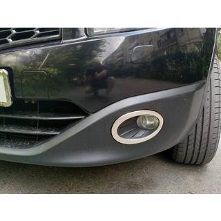 Mistlampomlijsting alleen buitenzijde (2 stuks, RVS) Nissan Qashqai 2010–2014 foto 1