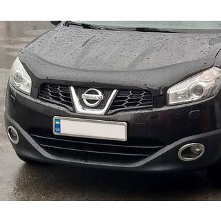 Mistlampomlijsting alleen buitenzijde (2 stuks, RVS) Nissan Qashqai 2010–2014 foto 2