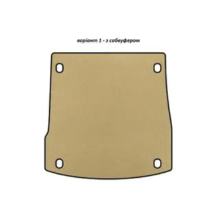 EVA V-1 kofferbakmat (met subwoofer, Beige)