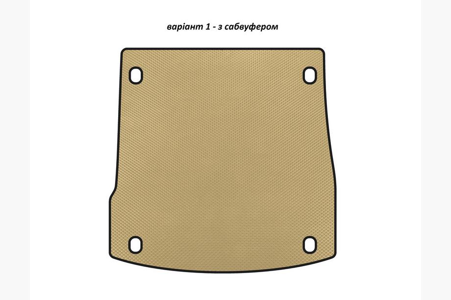 Alfa Romeo Stelvio 2016– EVA V-1 kofferbakmat (met subwoofer, Beige) Image