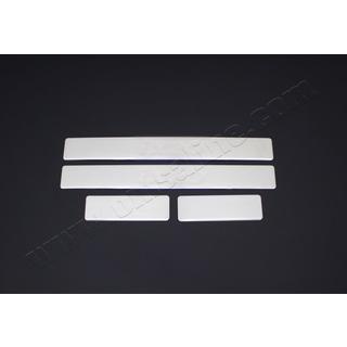 OmsaLine instaplijsten (4 stuks, RVS)