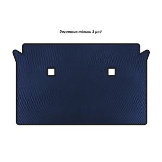 EVA kofferbakmat (alleen 3e rij, blauw) BMW X7 G07 2019–